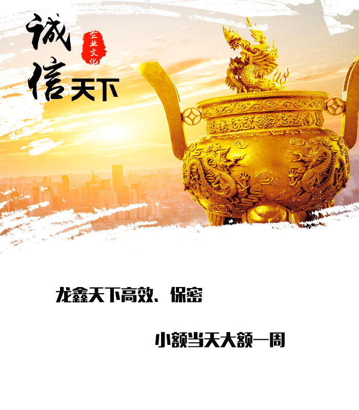 邢台要债公司
